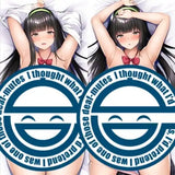 【18+】ねねねじ先生描き下ろし ダキカノ 柚木みこ 抱き枕カバー※不連枕芯《25年4月預定》 4517451017878