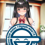 【18+】ねねねじ先生描き下ろし ダキカノ 柚木みこ B2タペストリー(掛布)※不設寄送《25年4月預定》 4517451017885