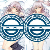 【18+】生地変更版 虜ノ旋律-refrain- アイナ・レミネン 抱き枕カバー イチャラブエッチVer.※不連枕芯《25年4月預定》 4517451017922