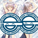 【18+】生地変更版 虜ノ旋律-refrain- アイナ・レミネン 抱き枕カバー ひたすらエッチVer.※不連枕芯《25年4月預定》 4517451017939