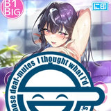 【18+】にほんママずかん 神通RIKI先生描き下ろし 思い出の精通ヘルプお姉さんは、お隣のセレブママ。 帝塚すみれママ B1 BIGタペストリー(掛布)※不設寄送《25年4月預定》 4517451017977