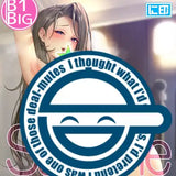 【18+】にほんママずかん 柾見ちえ先生描き下ろし フェロモン家政婦さんは、元ヤンママ。 喜多邑ありさママ B1 BIGタペストリー(掛布)※不設寄送《25年4月預定》 4517451017984