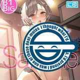 【18+】にほんママずかん Xe先生描き下ろし お隣の朗らか奥さんは、元保母さんの欲求不満ママ。 淑川ゆかりママ B1 BIGタペストリー(掛布)※不設寄送《25年4月預定》 4517451017991