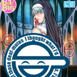 【18+】にほんママずかん 聖少女先生描き下ろし シスターママ 臼井玖美子ママ B1 BIGタペストリー Special Edition(掛布)※不設寄送《25年4月預定》 4517451018066