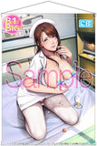 【18+】にほんママずかん 聖少女先生描き下ろし ナースママ 福母千鶴ママ B1 BIGタペストリー Special Edition(掛布)※不設寄送《25年4月預定》 4517451018073