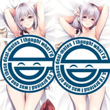 【18+】クロノミツキ先生描き下ろし ダキカノセカンドアフター 小日向ゆいな 抱き枕カバー※不連枕芯《25年6月預定》 4517451018141