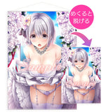 【再販/18+】クロノミツキ先生描き下ろし ダキカノアフター 小日向ゆいな A1サイズ2重タペストリー(掛布)※不設寄送《25年6月預定》 4517451018172