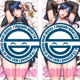 【再販/18+】にほんママずかん 聖少女先生描き下ろし 昔むかしのママが来た?! 歩き巫女の御母衣さん 御母衣千代女ママ 抱き枕カバー※不連枕芯《26年5月預定》 日版 全數$1098 / *免運費   店取pt:10 / 26年3月30日