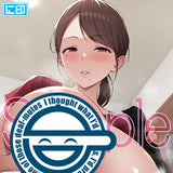 【18+】にほんママずかん ヂイスケ先生描き下ろし へこへこしたい? 初恋はともだちのママ 佐藤美衣子ママ B2タペストリー(掛布)※不設寄送《25年6月預定》 4517451018387