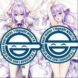 【再販/18+】なのたろ先生描き下ろし 旭光のマリアージュ リア 抱き枕カバー※不連枕芯《25年7月預定》 4517451018455