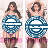 【18+】にほんママずかん 小野いたる先生描き下ろし 女教師ママは、甘えん坊ママ。土屋よし乃ママ 抱き枕カバー ライクトロンリッチVer.※不連枕芯《25年10月預定》 日版 全數$1098 / *免運費   店取pt:10 / 25年9月22日