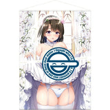 【18+】開栓注意先生描き下ろし ダキカノアフター 藍川ことみ B2タペストリー(掛布)※不設寄送《25年12月預定》 日版 全數$398 / ※不設寄送 / 25年11月17日