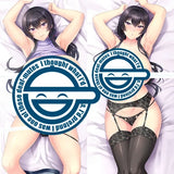 【18+】生地変更版 mdfあん先生描き下ろし ダキカノセカンドアフター 深見ありさ 抱き枕カバー※不連枕芯《26年3月預定》 日版 全數$1098 / *免運費   店取pt:10 / 26年2月23日