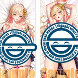 【再販/18+】にほん女子校生ずかん にゃこたろう先生描き下ろし ギャルはホントに優しい? 濃厚接触JK咲姫さん 柚留木咲姫 抱き枕カバー※不連枕芯《26年12月預定》 日版 全數$1098 / *免運費   店取pt:10 / 26年11月23日