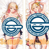 【18+】にほん女子校生ずかん にゃこたろう先生描き下ろし ギャルはホントに優しい? 濃厚接触JK咲姫さん 柚留木咲姫 抱き枕カバー※不連枕芯《25年12月預定》 日版 全數$1098 / *免運費   店取pt:10 / 25年11月17日