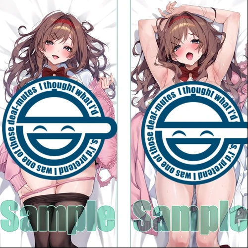 【18+】にほん女子校生ずかん りふる先生presents えっちなおねーさんに愛されまくり 愛澤めい先輩 抱き枕カバー※不連枕芯《26年2月預定》 日版 全數$1098 / *免運費   店取pt:10 / 26年1月5日