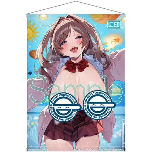 【18+】にほん女子校生ずかん りふる先生presents えっちなおねーさんに愛されまくり 愛澤めい先輩 B2タペストリー(掛布)※不設寄送《26年2月預定》 日版 全數$398 / ※不設寄送 / 26年1月5日