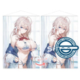 【18+】クロノミツキ先生描き下ろし ダキカノ 志乃咲こよみ A1サイズ2重タペストリー(掛布)※不設寄送《26年6月預定》 日版 全數$598 / ※不設寄送 / 26年5月25日