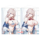 【18+】クロノミツキ先生描き下ろし ダキカノ 志乃咲こよみ A1サイズ2重タペストリー(掛布)※不設寄送《26年6月預定》 日版 全數$598 / ※不設寄送 / 26年5月25日