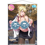 【18+】にほんママずかん 聖少女先生描き下ろし ママ執事 安西美寿々ママ B1 BIGタペストリー Special Edition(掛布)※不設寄送《26年12月預定》 日版 全數$498 / ※不設寄送 / 26年11月9日