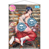 【18+】にほんママずかん 聖少女先生描き下ろし 巫女ママ 御母衣千代女ママ B1 BIGタペストリー Special Edition 2nd(掛布)※不設寄送《26年12月預定》 日版 全數$498 / ※不設寄送 / 26年11月9日