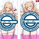 【18+】にほん女子校生ずかん 櫻乃ツカサ先生描き下ろし ショタ好きJKほのかお姉ちゃん 橘穂乃果 抱き枕カバー※不連枕芯《26年12月預定》 日版 全數$1098 / *免運費   店取pt:10 / 26年11月23日