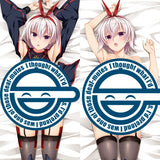 【再販/18+】Nightmare×NobleBlood 葛木久遠 抱き枕カバー 囚われエッチVer.（抱枕套）※不連枕芯《26年12月預定》 日版 全數$1098 / *免運費   店取pt:10 / 26年11月25日