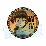 トレーディングホログラム缶バッジ 薬屋のひとりごと(襟章)(全套8個入)※不設寄送《25年6月預定》 4522776571097