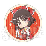 トレーディング缶バッジ 東方Project ぎゅぎゅっと Part2(襟章)(全套8個入)※不設寄送《25年9月預定》 日版 全數$298 / ※不設寄送 / 25年7月28日