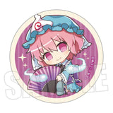 トレーディング缶バッジ 東方Project ぎゅぎゅっと Part2(襟章)(全套8個入)※不設寄送《25年9月預定》 日版 全數$298 / ※不設寄送 / 25年7月28日