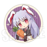 トレーディング缶バッジ 東方Project ぎゅぎゅっと Part2(襟章)(全套8個入)※不設寄送《25年9月預定》 日版 全數$298 / ※不設寄送 / 25年7月28日
