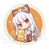 トレーディング缶バッジ 東方Project ぎゅぎゅっと Part2(襟章)(全套8個入)※不設寄送《25年9月預定》 日版 全數$298 / ※不設寄送 / 25年7月28日