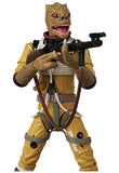 MAFEX BOSSK™《27年6月預定》 日版 全數$880 / *免運費   店取pt:10 / 26年9月21日*該產品有可能因供應商派貨不足而未能提供