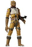 MAFEX BOSSK™《27年6月預定》 日版 全數$880 / *免運費   店取pt:10 / 26年9月21日*該產品有可能因供應商派貨不足而未能提供