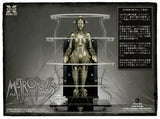 Metropolis Maschinenmensch 起動Ver.※不設寄送《24年2月預定》 4532149022576