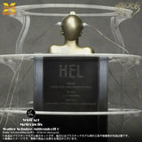 Metropolis Maschinenmensch 起動Ver.※不設寄送《24年2月預定》 4532149022576