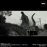 東宝30cmシリーズ 酒井ゆうじ造形コレクション ゴジラ(2016) 第4形態 オルソVer.《24年10月預定》 4532149023436