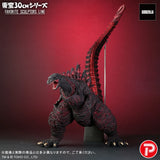 東宝30cmシリーズ FAVORITE SCULPTORS LINE ゴジラ(2016)《25年10月預定》 日版 全數$2850 / *免運費   店取pt:30 / 25年7月28日