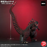 東宝30cmシリーズ FAVORITE SCULPTORS LINE ゴジラ(2016)《25年10月預定》 日版 全數$2850 / *免運費   店取pt:30 / 25年7月28日