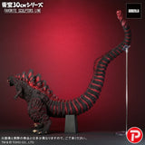 東宝30cmシリーズ FAVORITE SCULPTORS LINE ゴジラ(2016)《25年10月預定》 日版 全數$2850 / *免運費   店取pt:30 / 25年7月28日