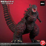 東宝30cmシリーズ FAVORITE SCULPTORS LINE ゴジラ(2016)《25年10月預定》 日版 全數$2850 / *免運費   店取pt:30 / 25年7月28日