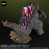 デフォリアル GODZILLA (2024) EVOLVED Ver. FROM GODZILLA × KONG: THE NEW EMPIRE《25年5月預定》 4532149024259