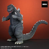 東宝大怪獣シリーズ にせゴジラ《25年6月預定》 4532149024433