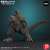 東宝30cmシリーズ FAVORITE SCULPTORS LINE ゴジラ(2023)《25年12月預定》 日版 全數$2658 / *免運費   店取pt:40 / 25年9月29日