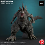 東宝30cmシリーズ FAVORITE SCULPTORS LINE ゴジラ(2023)《25年12月預定》 日版 全數$2658 / *免運費   店取pt:40 / 25年9月29日