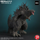 東宝30cmシリーズ FAVORITE SCULPTORS LINE ゴジラ(2023)《25年12月預定》 日版 全數$2658 / *免運費   店取pt:40 / 25年9月29日