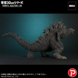 東宝30cmシリーズ FAVORITE SCULPTORS LINE ゴジラ(2023)《25年12月預定》 日版 全數$2658 / *免運費   店取pt:40 / 25年9月29日