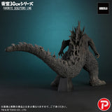 東宝30cmシリーズ FAVORITE SCULPTORS LINE ゴジラ(2023)《25年12月預定》 日版 全數$2658 / *免運費   店取pt:40 / 25年9月29日