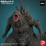東宝30cmシリーズ FAVORITE SCULPTORS LINE ゴジラ(2023)《25年12月預定》 日版 全數$2658 / *免運費   店取pt:40 / 25年9月29日