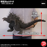 東宝30cmシリーズ FAVORITE SCULPTORS LINE ゴジラ(2023)《25年12月預定》 日版 全數$2658 / *免運費   店取pt:40 / 25年9月29日